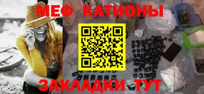 jwh Обь