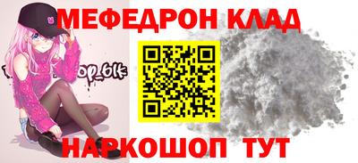 Альфа ПВП Нягань