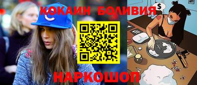 MDMA Premium VHQ Обнинск