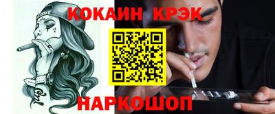 MDMA Premium VHQ Обнинск