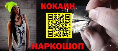 Альфа ПВП Нягань