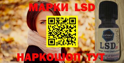 MDMA Premium VHQ Обнинск