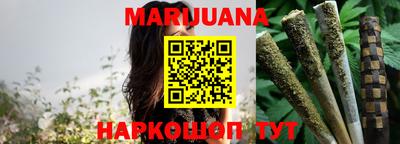 MDMA Premium VHQ Обнинск