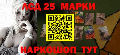 Альфа ПВП Нягань