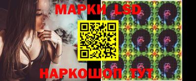 MDMA Premium VHQ Обнинск