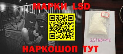 jwh Обь
