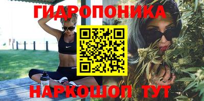 MDMA Premium VHQ Обнинск