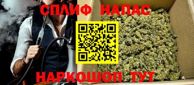Альфа ПВП Нягань