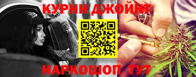 jwh Обь