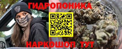 Альфа ПВП Нягань