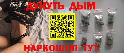 jwh Обь