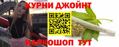 MDMA Premium VHQ Обнинск