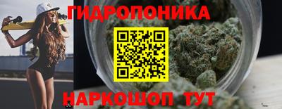 MDMA Premium VHQ Обнинск