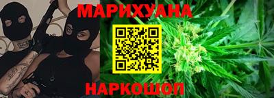 jwh Обь