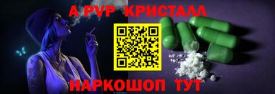 jwh Обь
