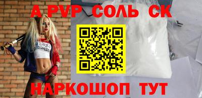 jwh Обь