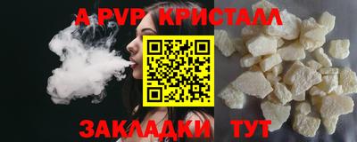 jwh Обь
