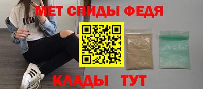 MDMA Premium VHQ Обнинск