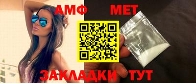 MDMA Premium VHQ Обнинск