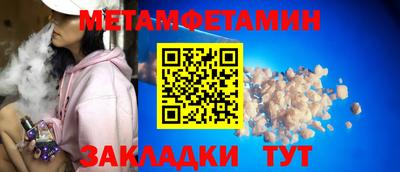 jwh Обь