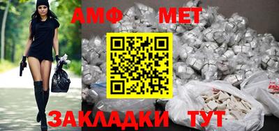 MDMA Premium VHQ Обнинск