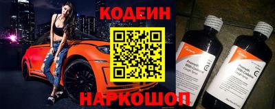 Альфа ПВП Нягань
