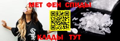 MDMA Premium VHQ Обнинск
