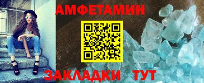 jwh Обь