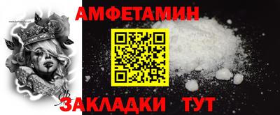 Альфа ПВП Нягань
