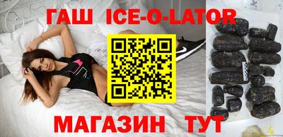 MDMA Premium VHQ Обнинск