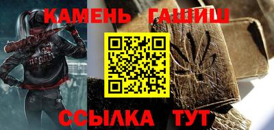 jwh Обь