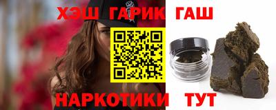 MDMA Premium VHQ Обнинск