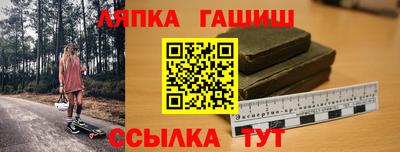 MDMA Premium VHQ Обнинск