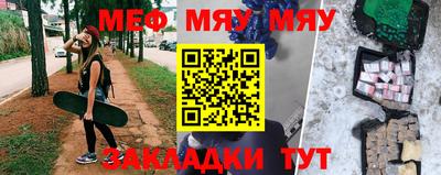 jwh Обь