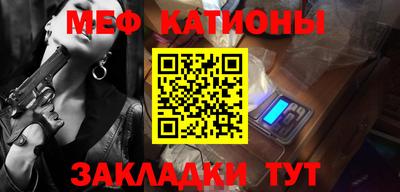 jwh Обь