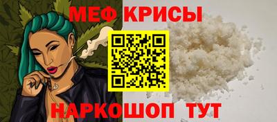 jwh Обь