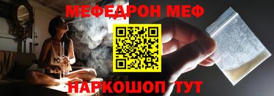 Альфа ПВП Нягань