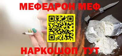 jwh Обь